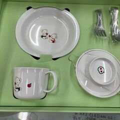 【未使用品】Noritake ノリタケ familiar PET...