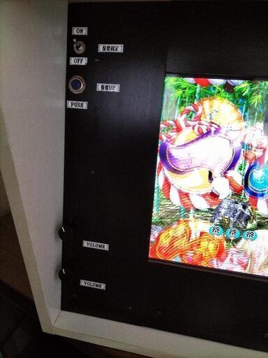 パチンコ CRA春夏秋冬GL ボックス仕様 | noonanwaste.com