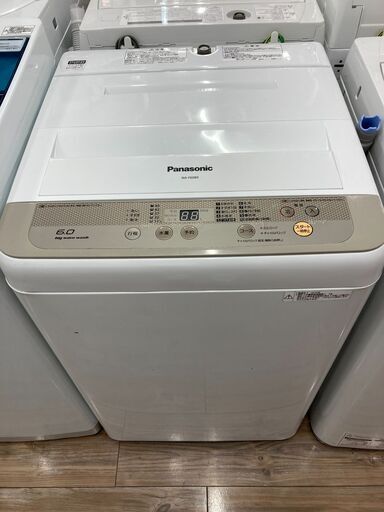 【保証付き】Panasonicの全自動洗濯機が入荷しました。