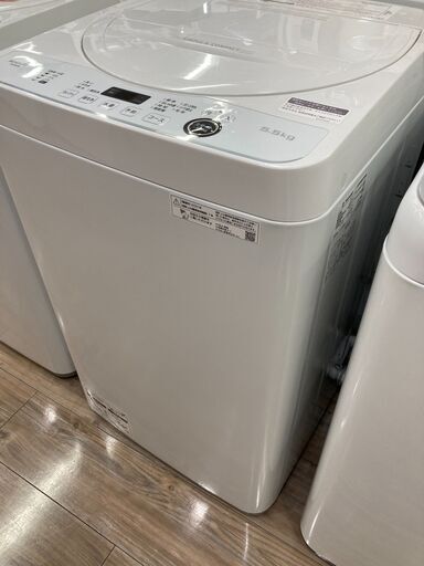 保証付き】SHARP(シャープ)の全自動洗濯機です。 | thecioawards.ng