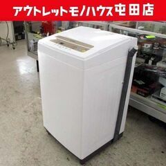 洗濯機 2019年製 5.0kg IAW-T502EN アイリスオーヤマ ☆ 札幌市 北区 屯田