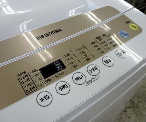 洗濯機 2019年製 5.0kg IAW-T502EN アイリスオーヤマ ☆ 札幌市 北区