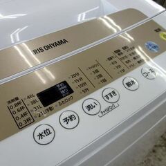 洗濯機 2019年製 5.0kg IAW-T502EN アイリスオーヤマ ☆ 札幌市 北区 屯田