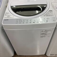 保証付き】TOSHIBA(東芝)の全自動洗濯機が入荷しました！