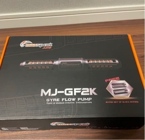 中古 maxspect MJ-GF2K 7000L/h