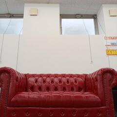 2Pソファー【joh00570】