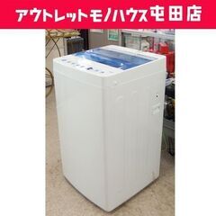 洗濯機 2017年製 5.5kg JW-C55CK ハイアール☆...