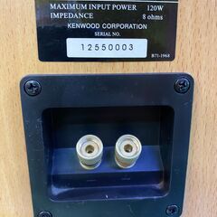 愛品館八千代店】KENWOODトールボーイ型スピーカー（ペア）LS-V530-W