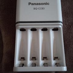 Panasonic単3形充電器