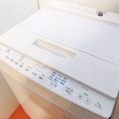 新札幌発 TOSHIBA 東芝 全自動洗濯機 AW-7D9 7k...