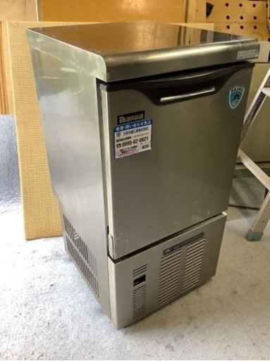 【リサイクルサービス八光】2008年製　 大和冷機　全自動製氷機　DRI-25LME 能力約25kg/日