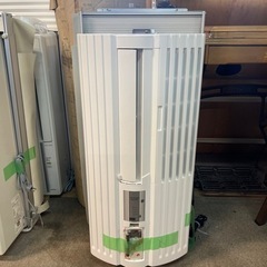 窓用 ウィンドウ エアコン 家電2017