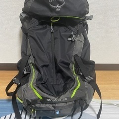 OSPREY stratos（オスプレー　ストラトス）26 