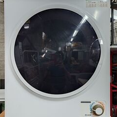 【中古】小型衣類乾燥機（サンラック：SR-ASD025W）