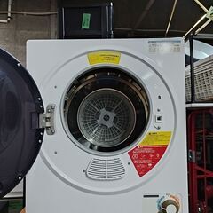 【中古】小型衣類乾燥機（サンラック：SR-ASD025W）