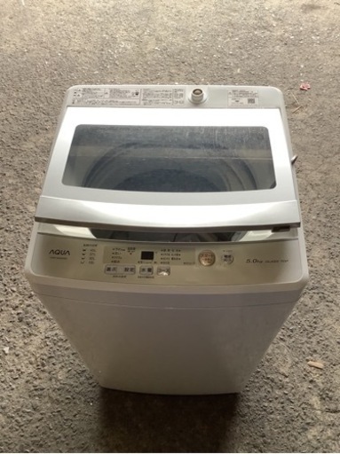 AQUA AQW-GS50H アクア　2020年式　全自動型洗濯機　白　5kg