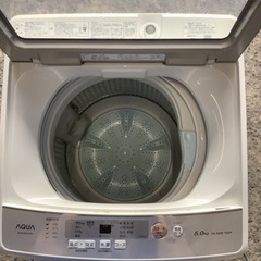 AQUA アクア　AQW-GS50H 2020年製　5kg AQUA AQW-GS50H アクア 2020年式 全自動型洗濯機 白 5kg