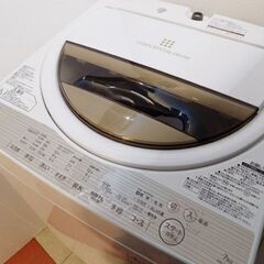 新札幌発 TOSHIBA 東芝 全自動洗濯機 AW-7G5 7k...