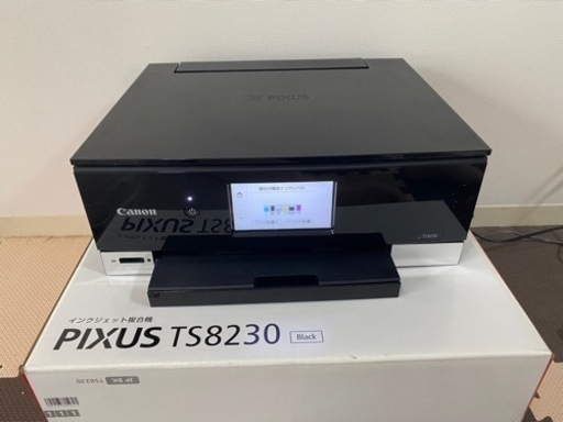 PIXUS TS8230BK プリンター