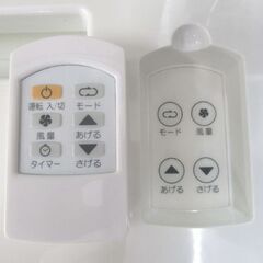 札幌市内近郊限定 TOYOTOMI スポット冷暖エアコン TAD-22JW 白 2019年製 パーツ欠品有 トヨトミ 窓用エアコン クーラー 札幌市 中央区