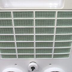 札幌市内近郊限定 TOYOTOMI スポット冷暖エアコン TAD-22JW 白 2019年製 パーツ欠品有 トヨトミ 窓用エアコン クーラー 札幌市 中央区