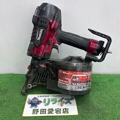 マキタ makita AN931H 高圧 90mm エアー釘打機【野田愛宕店】【店頭