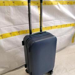 0519-062 スーツケース