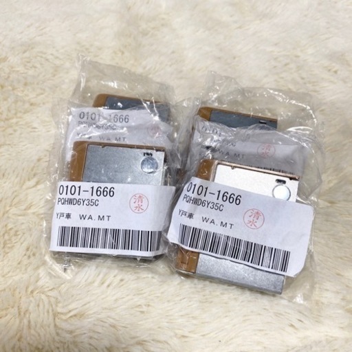 【新品】4個セット PQH-WD6Y35 ダイケン hapia ハピア Y戸車 引戸扉下部取付