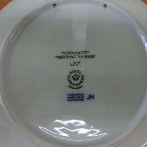 ロイヤルコペンハーゲン イヤープレート 7枚セット 1992年 1996年×2枚