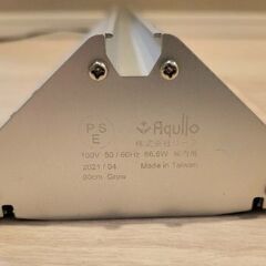 アクロ TRIANGLE LED GROW Pro 600