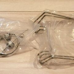 アクロ TRIANGLE LED GROW Pro 600