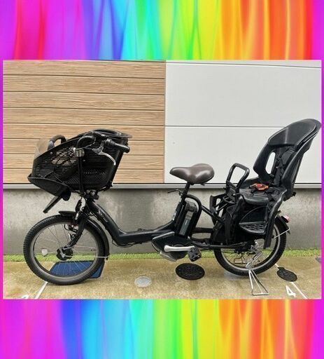 バッテリー最高レベル！ブリヂストン　アンジェリーノ 20インチ　子供乗せ　電動自転車　電動アシスト自転車