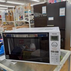 【ドリーム川西店御来店限定】 東芝 電子レンジ ER-SS17A...