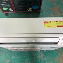 K04235 三菱 中古エアコン 主に14畳用 冷房能力 4.0KW ／ 暖房能力 5.0