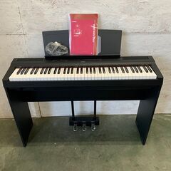富山県の電子ピアノの中古が安い！激安で譲ります・無料であげます