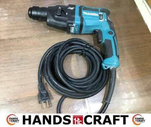 makita マキタ HR1841F ハンマドリル ケース付 中古品 【ハンズクラフト宜野湾店】