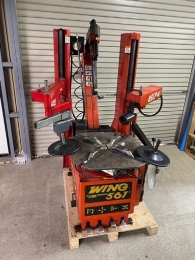 タイヤチェンジャー 20インチ サポート付 自動車 整備 工具 タイヤ交換