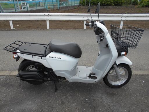 HONDA BENLY PRO ベンリィプロ 白