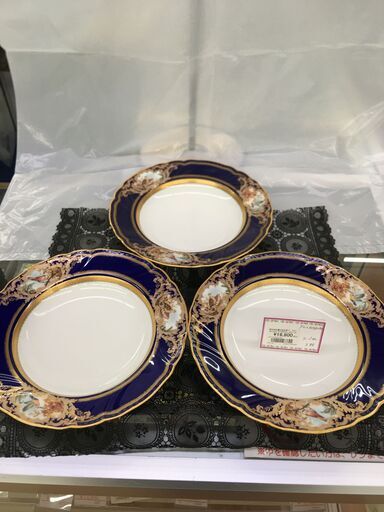 美品!!】ノリタケ スープ皿【 | diyfishblogs.com