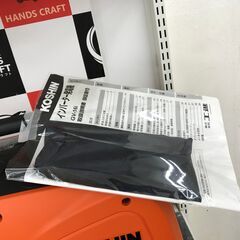 ✨工進 中古美品 GV-16i 発電機✨うるま市田場✨