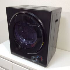 (7/15受渡済)JT6586【ビーティーエム 衣類乾燥機 3....