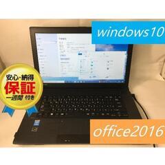 TOSHIBA   ノートパソコン　office 2016　SS...