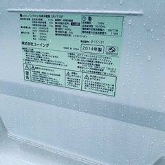 限界価格挑戦！！新生活家電♬洗濯機/冷蔵庫♬1