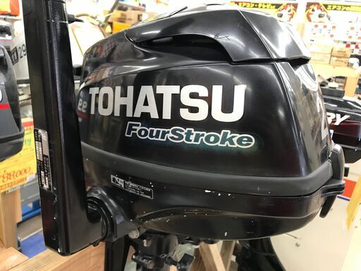 トーハツ 品 3BV 4スト 2馬力 船外機うるま市田場