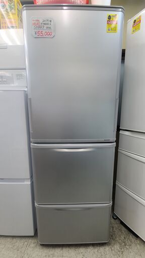 【自社配送最大6カ月保証！】シャープ　SHARP　3ドア　冷蔵庫　SJ-W351E-S　2019年製　グレー　両開き　どっちもドア　中古品