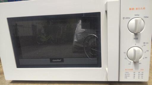 【2021年美品！】日本美的 電子レンジ 60Hz専用