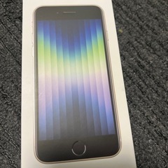 iPhone SE3 SIMフリー