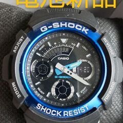 カシオ G-SHOCK AW-591-2AER　電池新品　5月1...