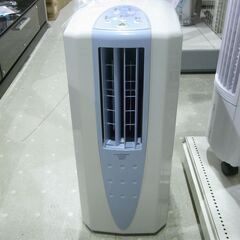 コロナ どこでもクーラー CDM-F1020 2020年製【モノ市場東海店】147