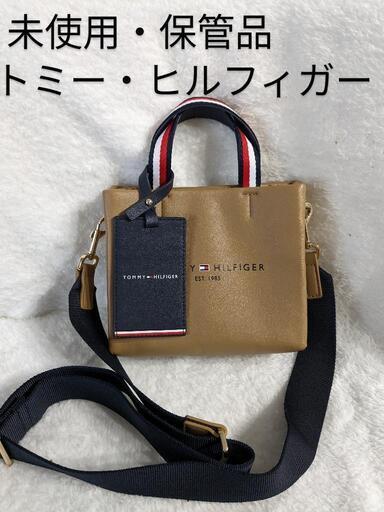【人気・未使用品】トミーヒルフィガー　ミニ2wayバッグ　カードホルダーつき